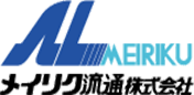 メイリク流通株式会社